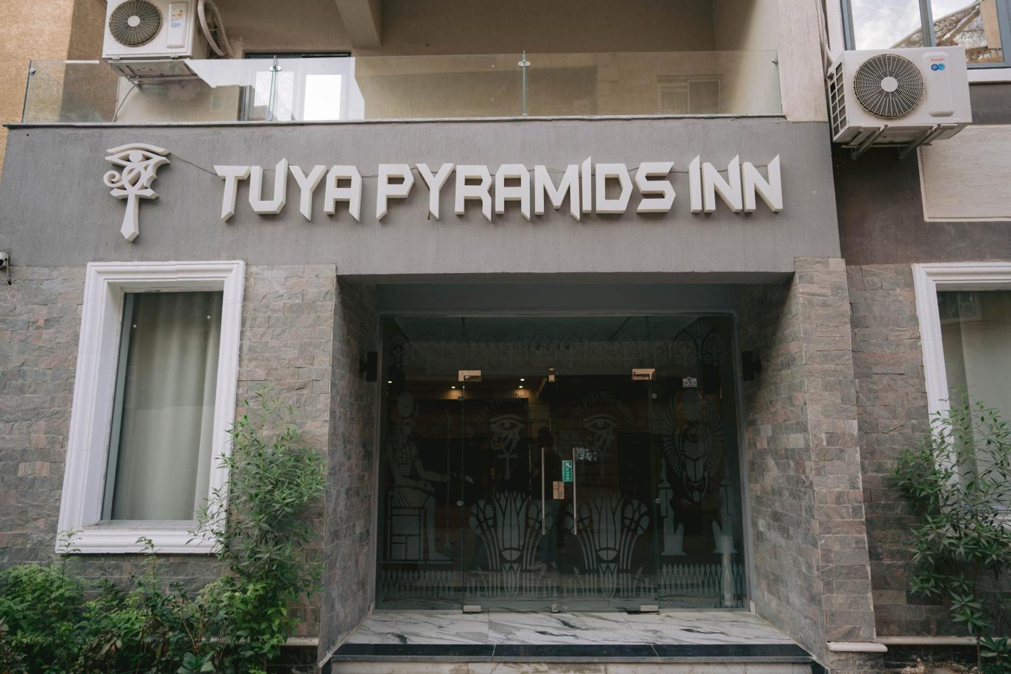 Tuya Pyramids Inn Kafret el-Gabal Екстериор снимка