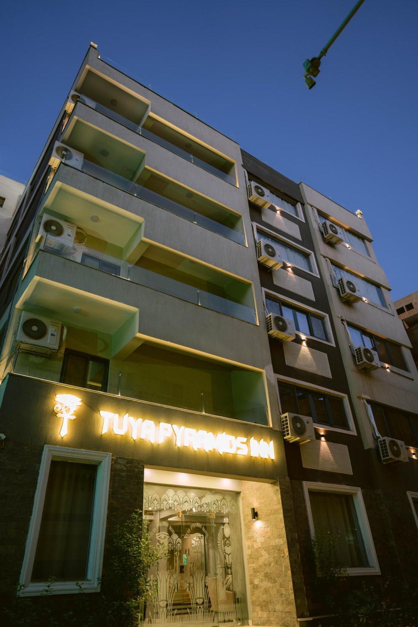 Tuya Pyramids Inn Kafret el-Gabal Екстериор снимка