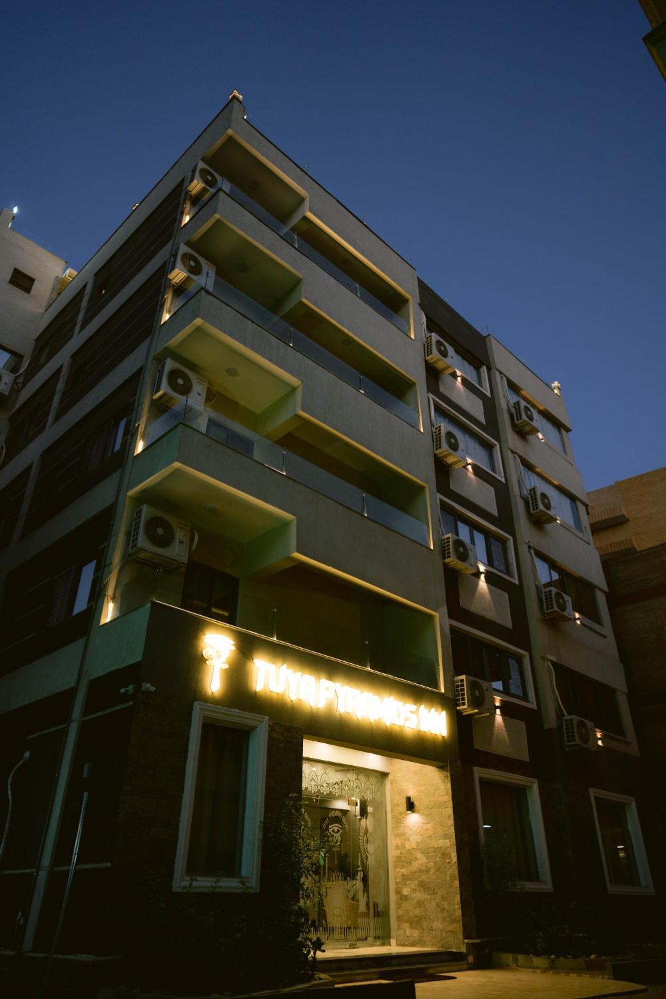 Tuya Pyramids Inn Kafret el-Gabal Екстериор снимка