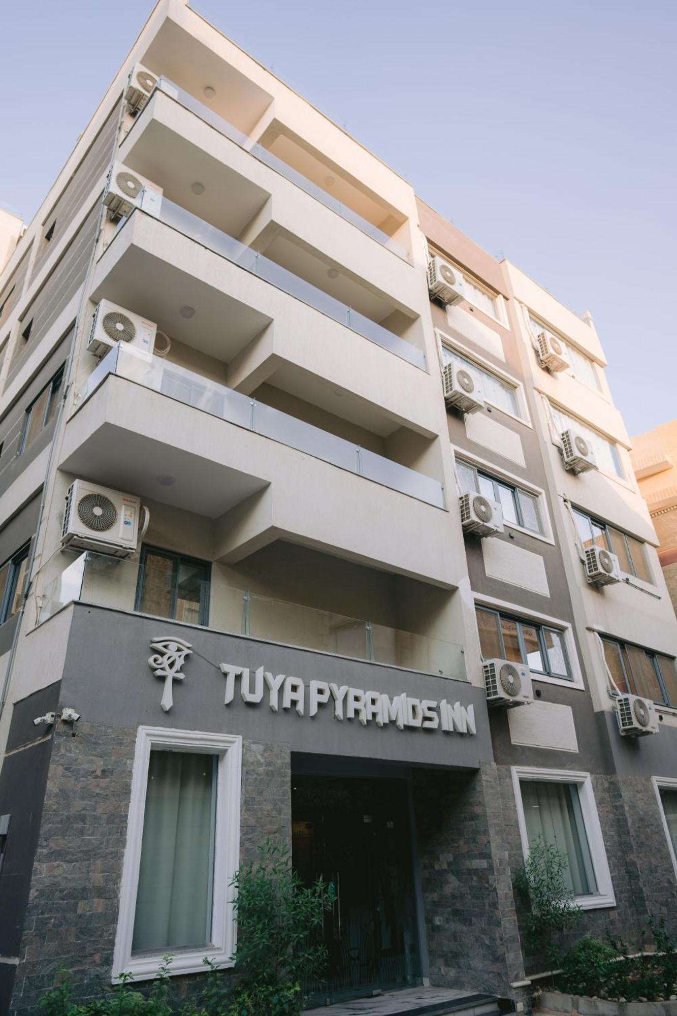 Tuya Pyramids Inn Kafret el-Gabal Екстериор снимка